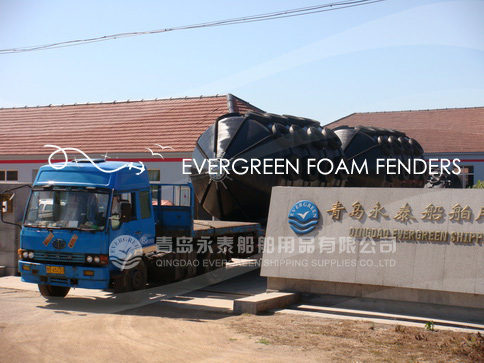 Qingdao Evergreen Shipping Supplies Co.,Ltd