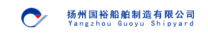 YANGZHOU GUOYU SHIPYARD