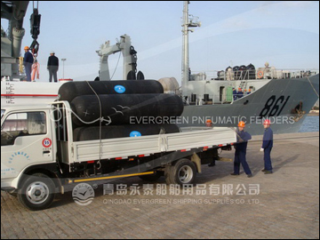 ship fender, floating pneumatic rubber fender