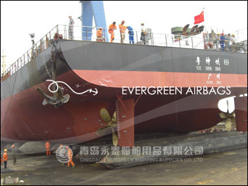 Evergreen Airbags