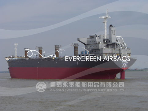 Ship Launching