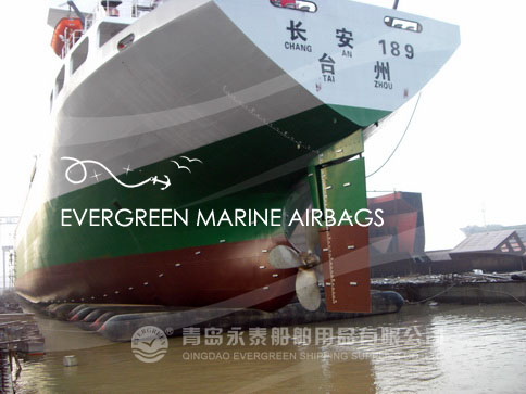 ship launching