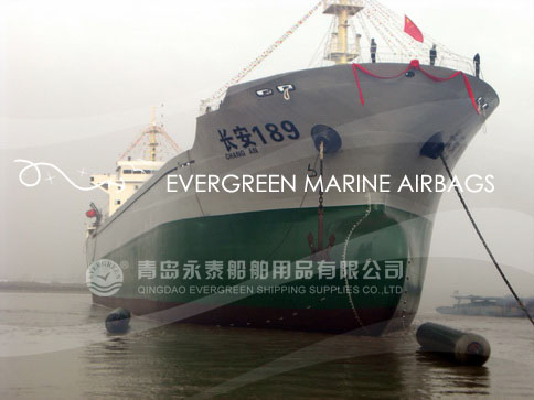 ship launching airbags