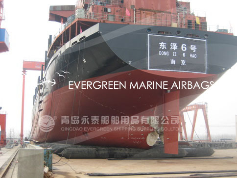 ship launching