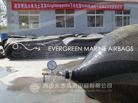 ship launching airbags