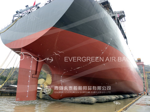 Cargo Ship Launching