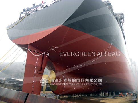 Ship Launching by Evergreen Marine Airbags