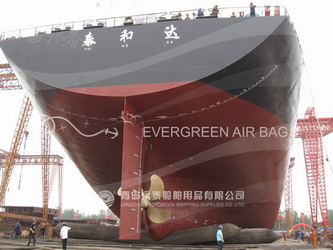 Cargo Ship Launching