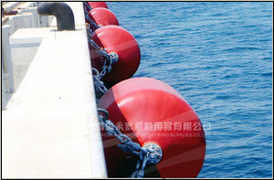 Foam Filled Fenders