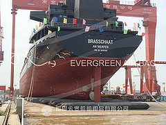 >>21,800DWT Bulk Carrier Launching