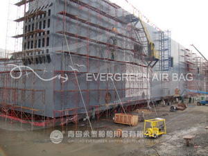 Under Construction