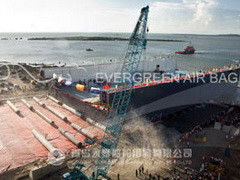 >>Floating Dry Dock Launching