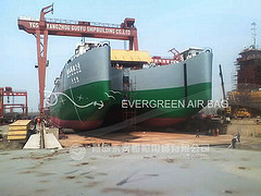 >> 45,000DWT ATB Launching