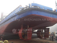 >> AHTS Vessel Launching