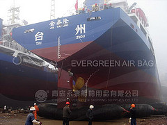 >> Lateral sway and Launching of Bulk Carrier 