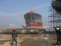 >> 13,500DWT Bulk Carrier Launching