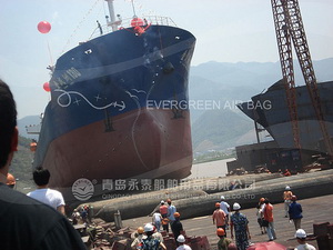 Launching by Evergreen Airbags