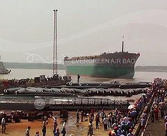 >>  45,000DWT ATB Launching