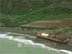 Salvage and Refloatation by Evergreen Airbags