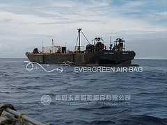 Salvage and Refloatation by Evergreen Airbags