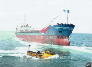 General Cargo Vessel Ship Launching by Marine Airbags