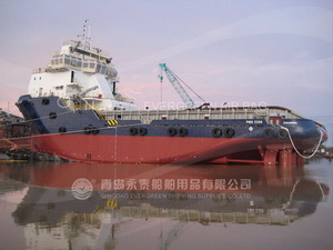 ship launching