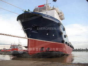 AHTS ship launching