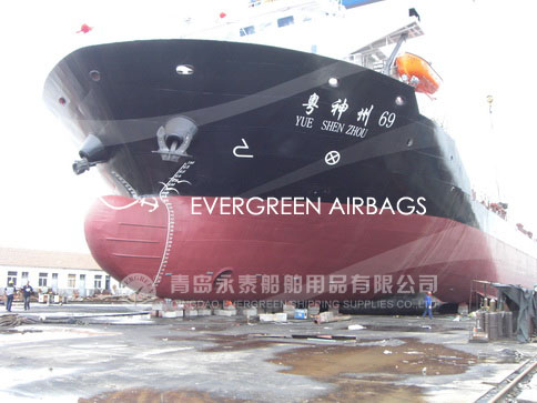 Evergreen Marine Airbags